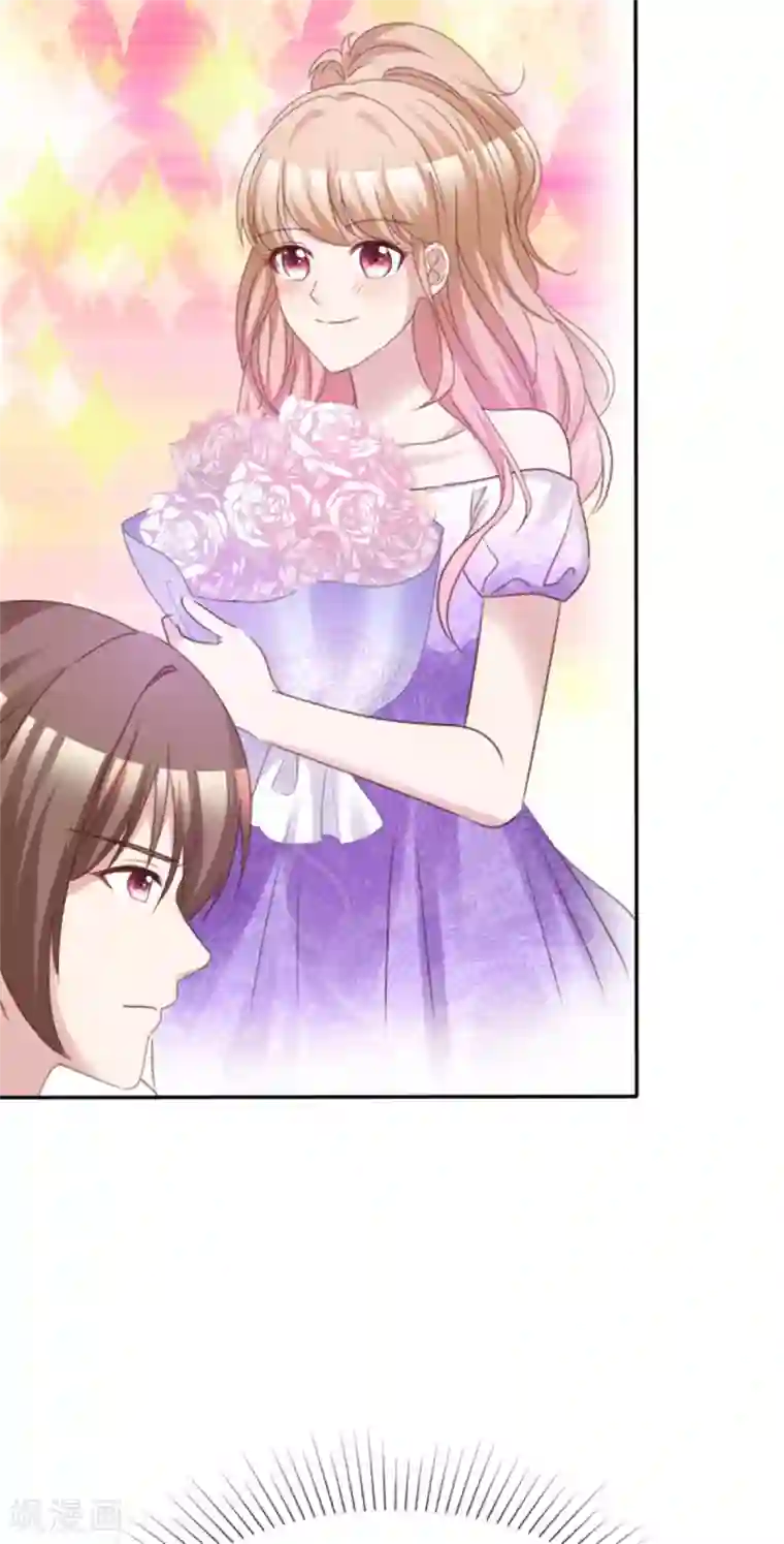 小姐姐不是你想的那样第45话 辣个男人