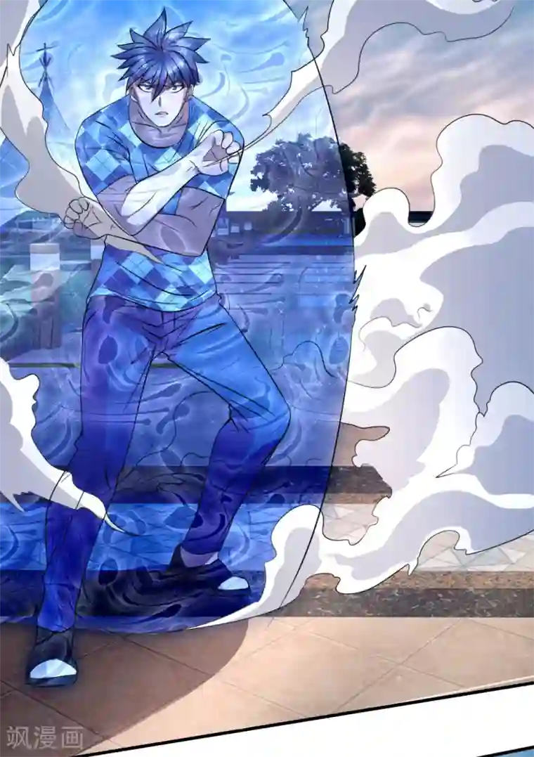 绝世兵王第98话