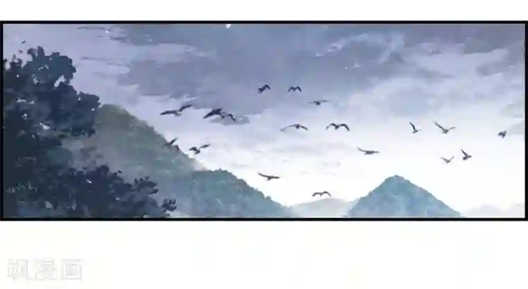 摩耶·人间玉第31话1 追捕