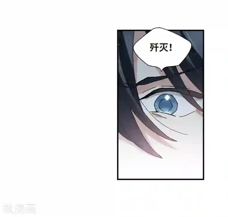 摩耶·人间玉第31话1 追捕