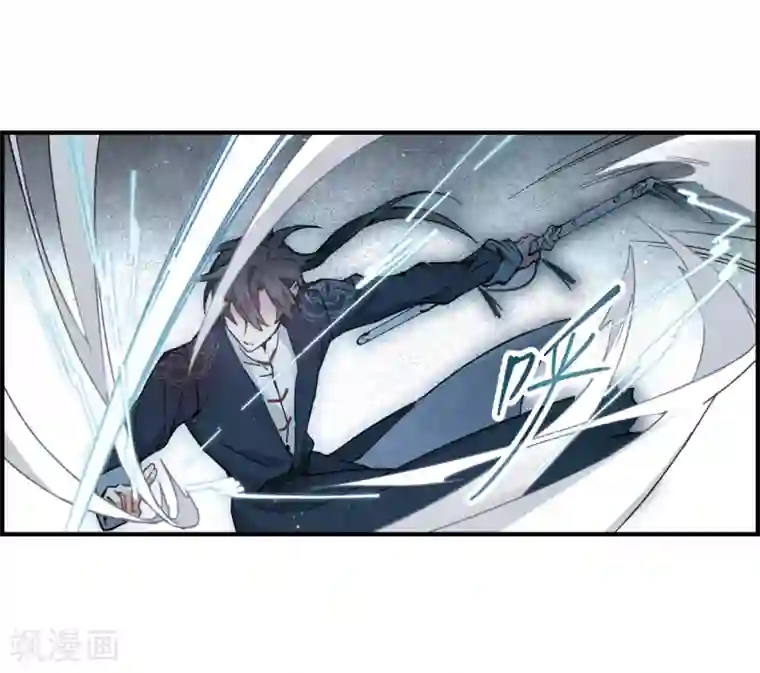 摩耶·人间玉第31话1 追捕