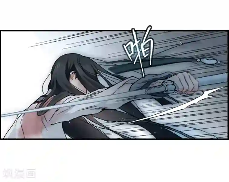 摩耶·人间玉第31话1 追捕