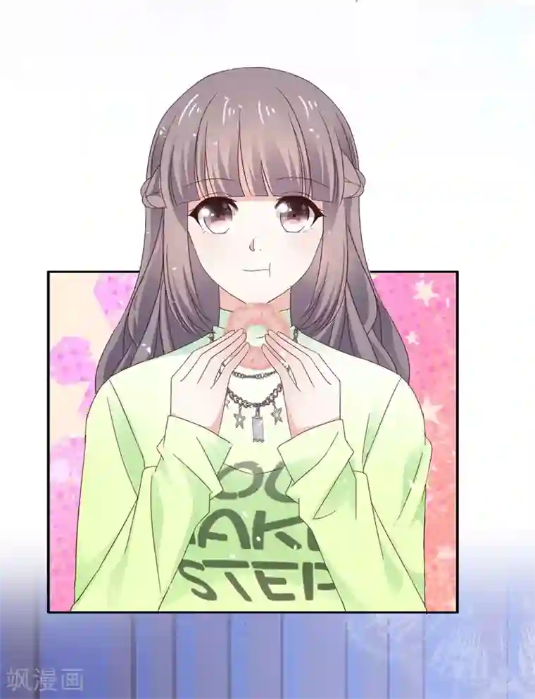 盆然星动第31话 送走？