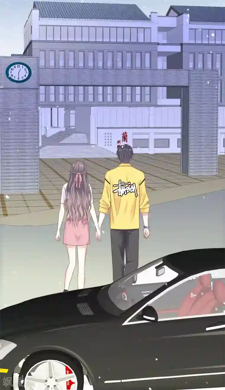 盆然星动第32话 入学