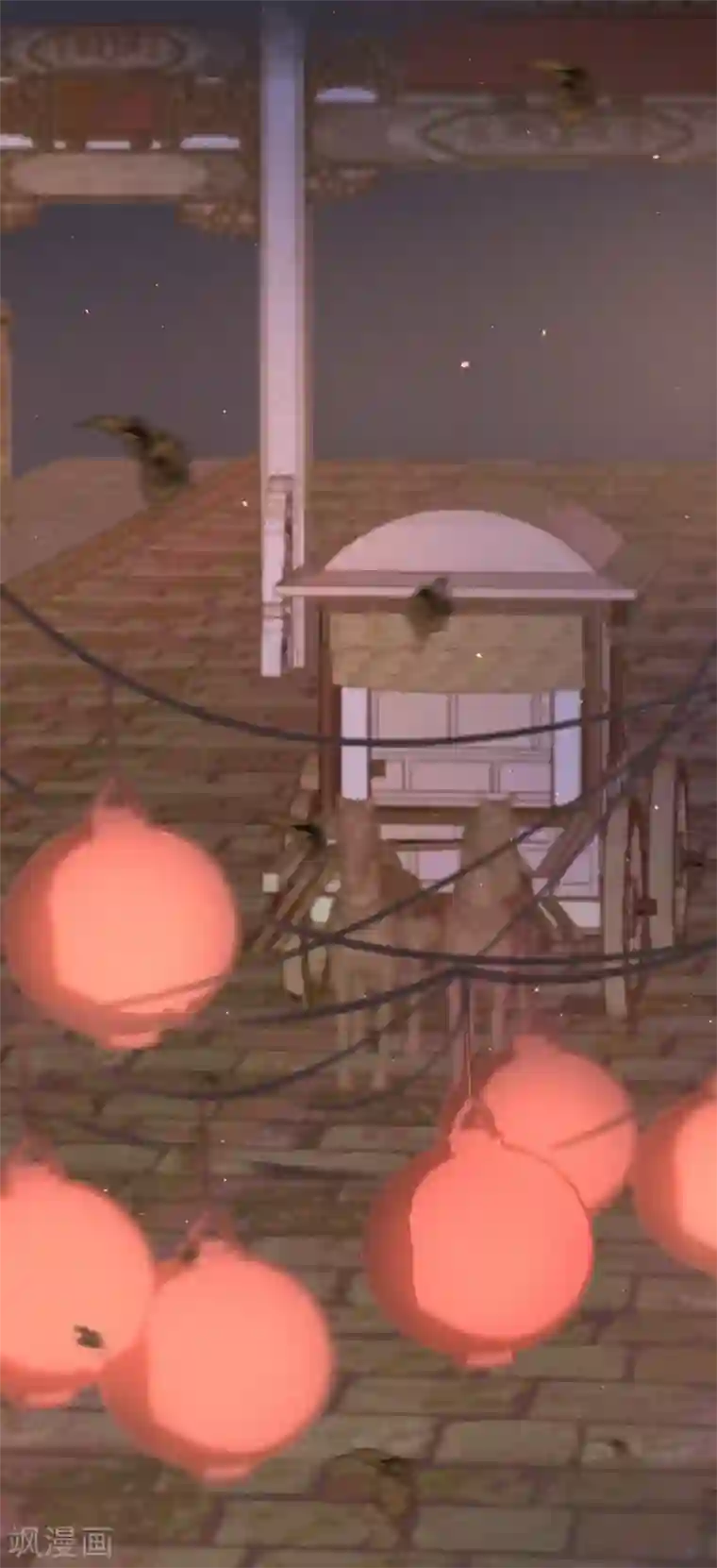 凤还朝，妖孽王爷请让道第51话 命案