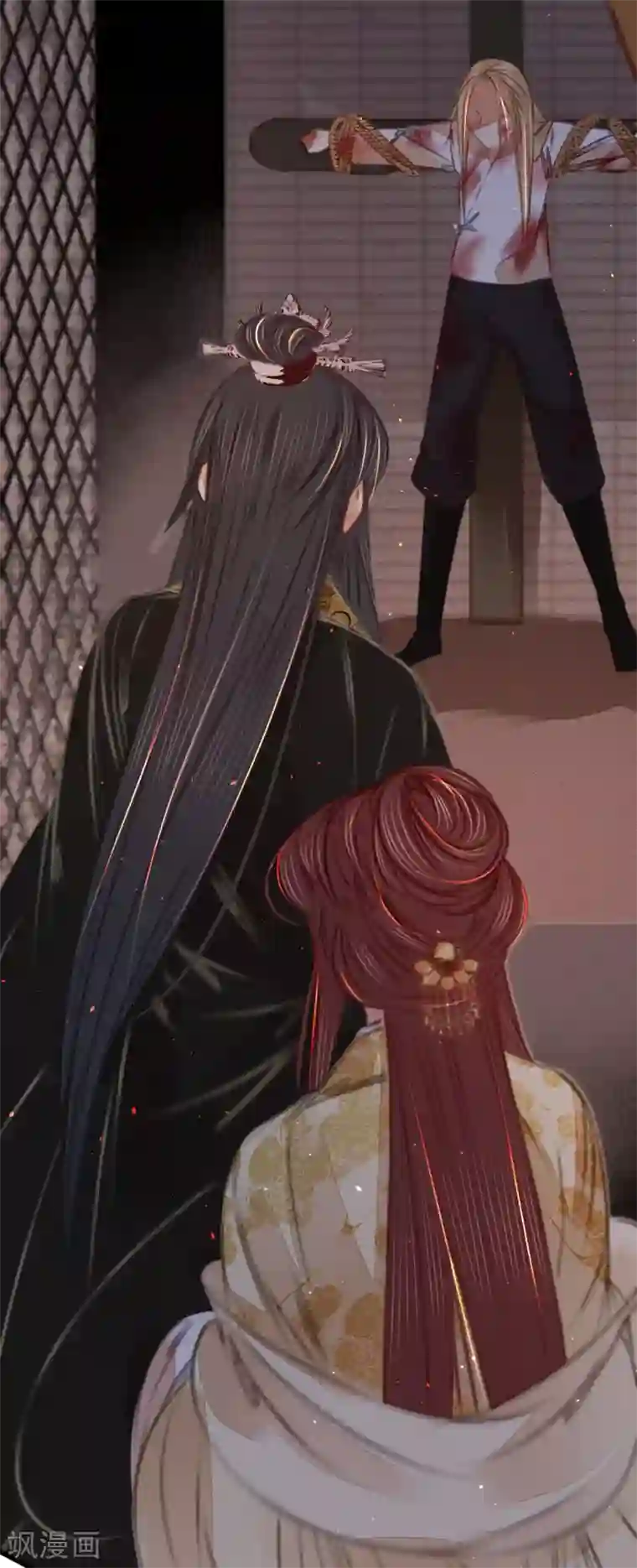 凤还朝，妖孽王爷请让道第51话 命案