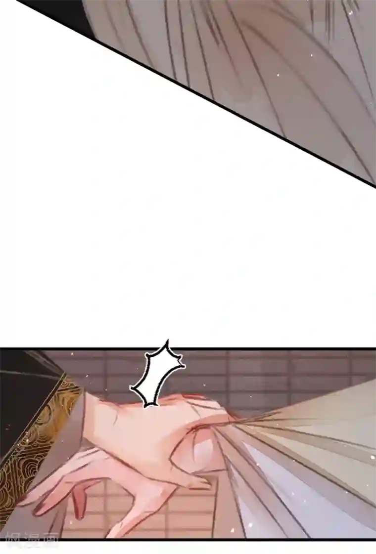 凤还朝，妖孽王爷请让道第51话 命案