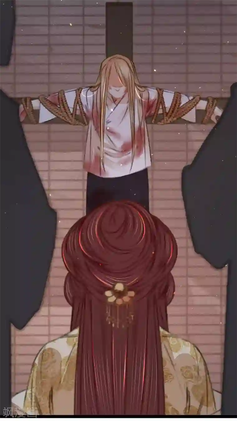 凤还朝，妖孽王爷请让道第51话 命案