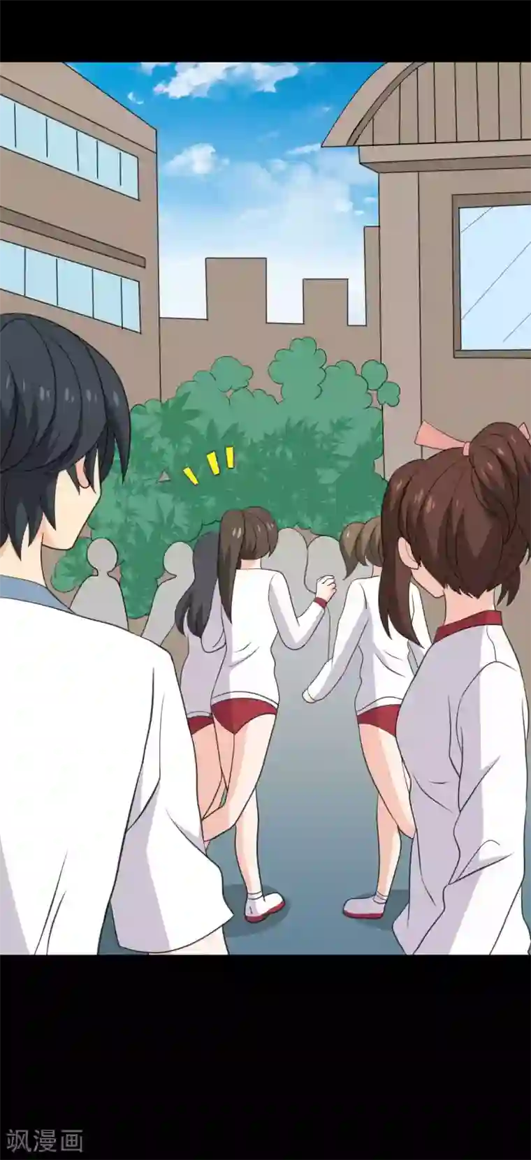 前桌学霸，后桌学渣第29话 像极了恶魔的天使
