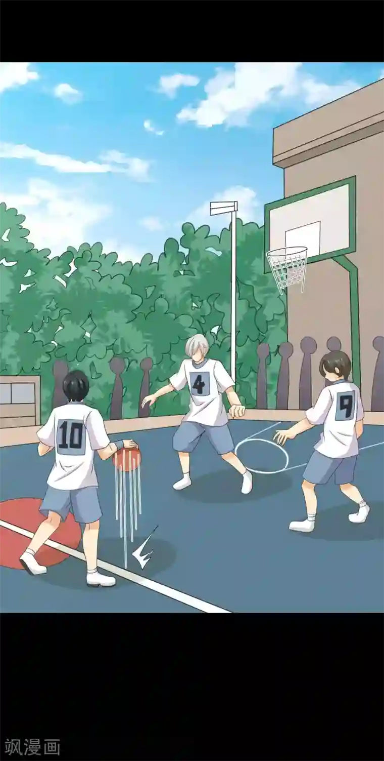 前桌学霸，后桌学渣第29话 像极了恶魔的天使