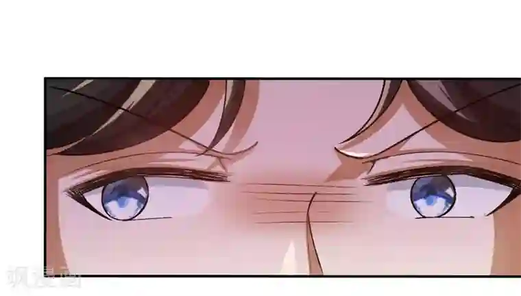 先婚后爱第62话 突如其来的约会