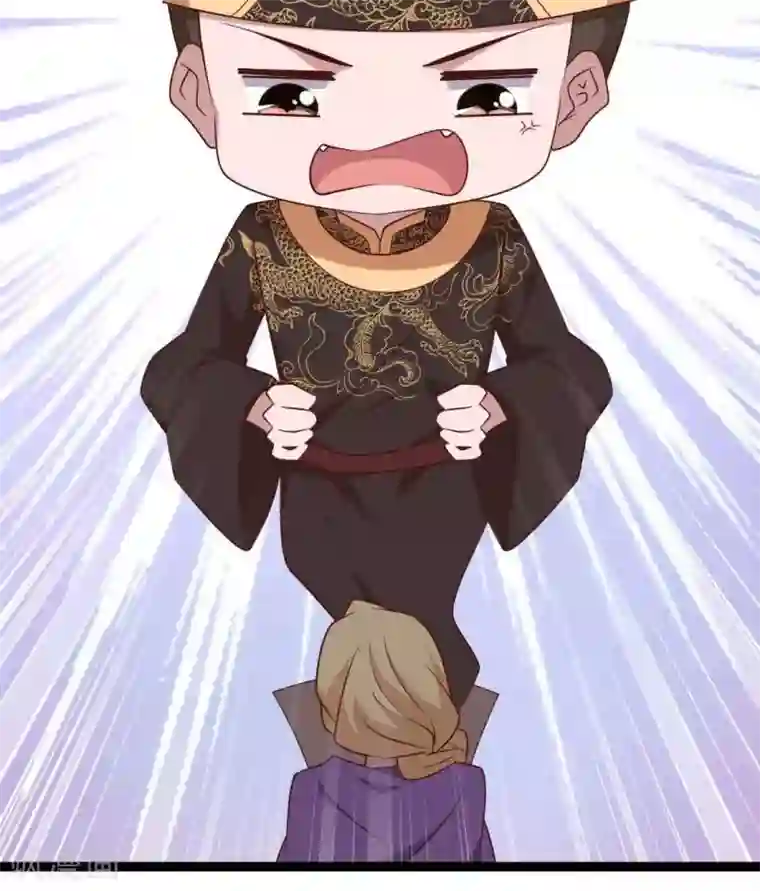 你的帝国第15话 君士坦丁堡知县