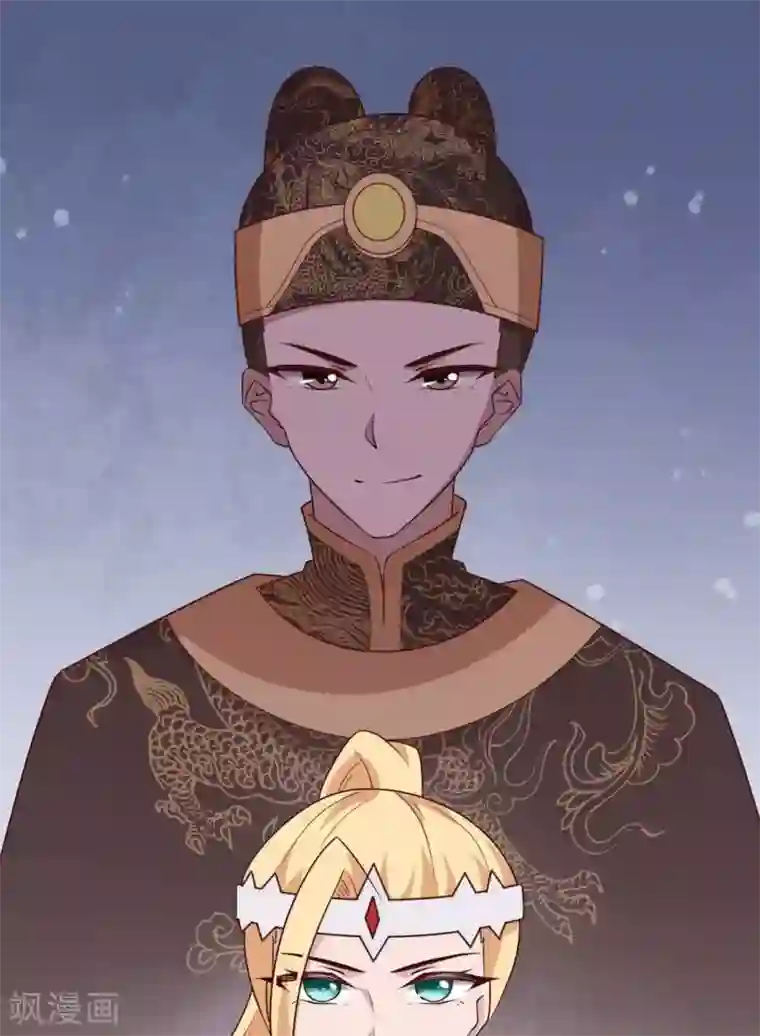 你的帝国第15话 君士坦丁堡知县