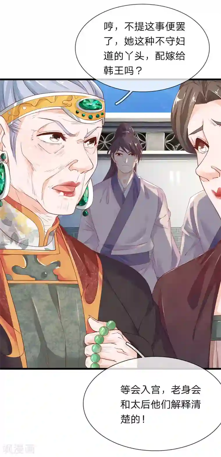 第一步要从里面开始2