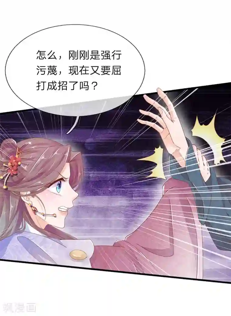 第一步要从里面开始2