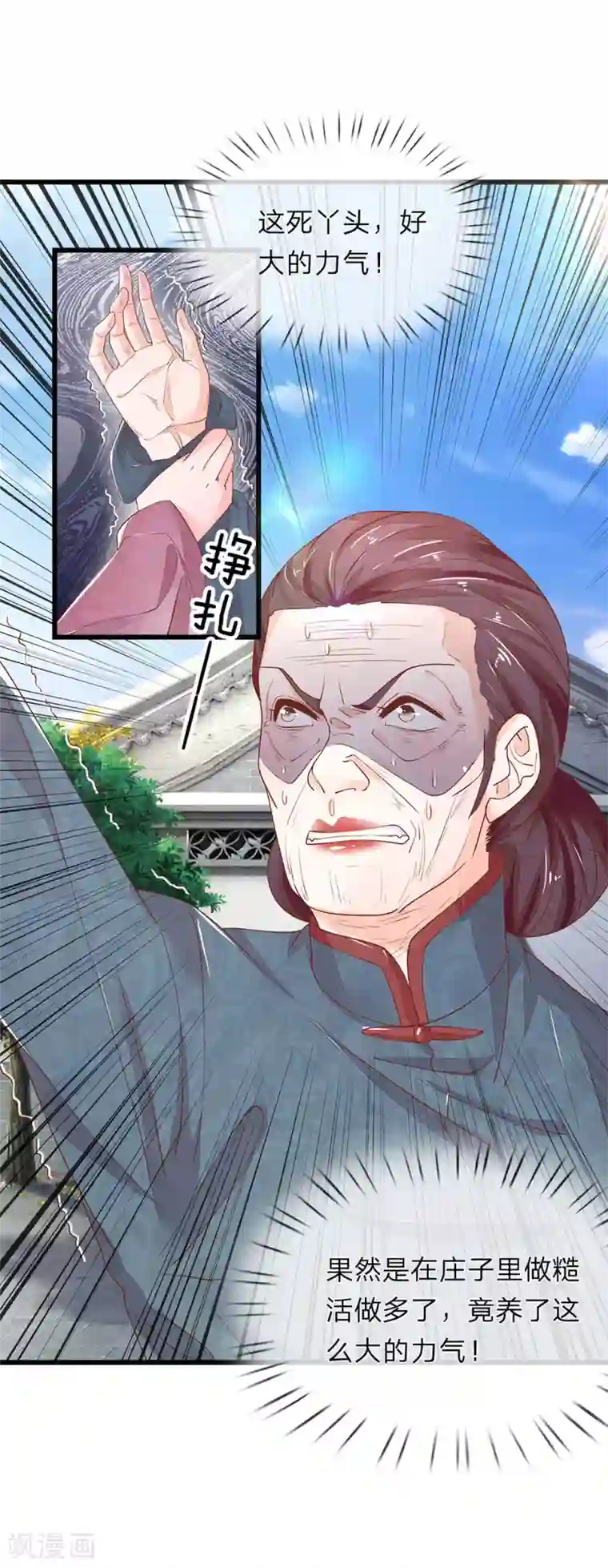 第一步要从里面开始2