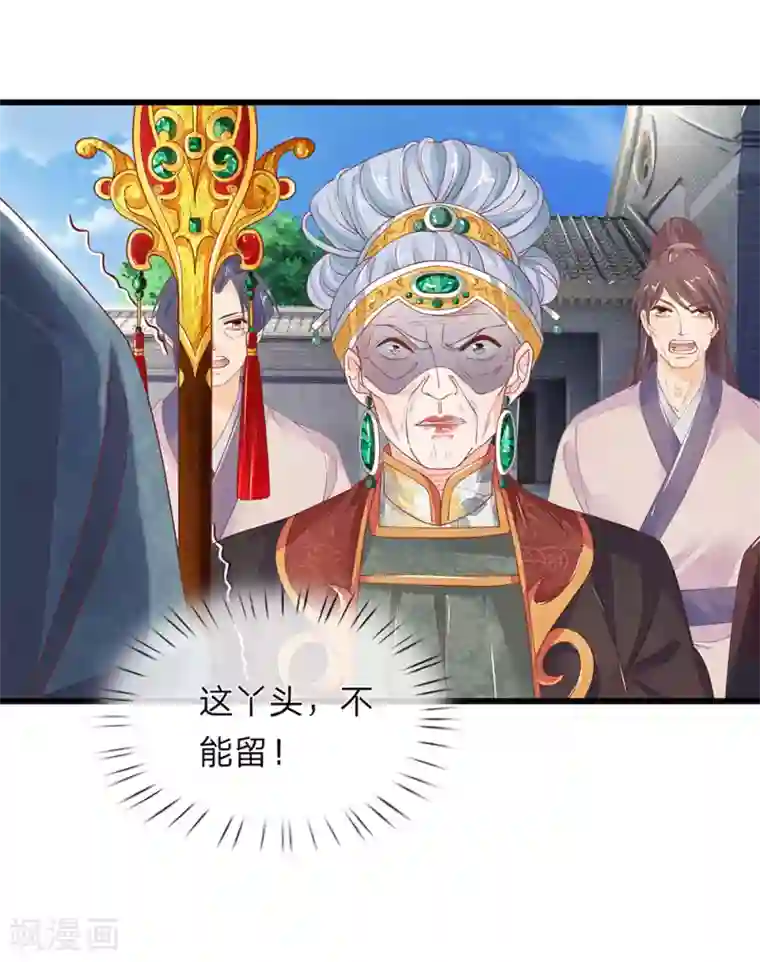 第一步要从里面开始2