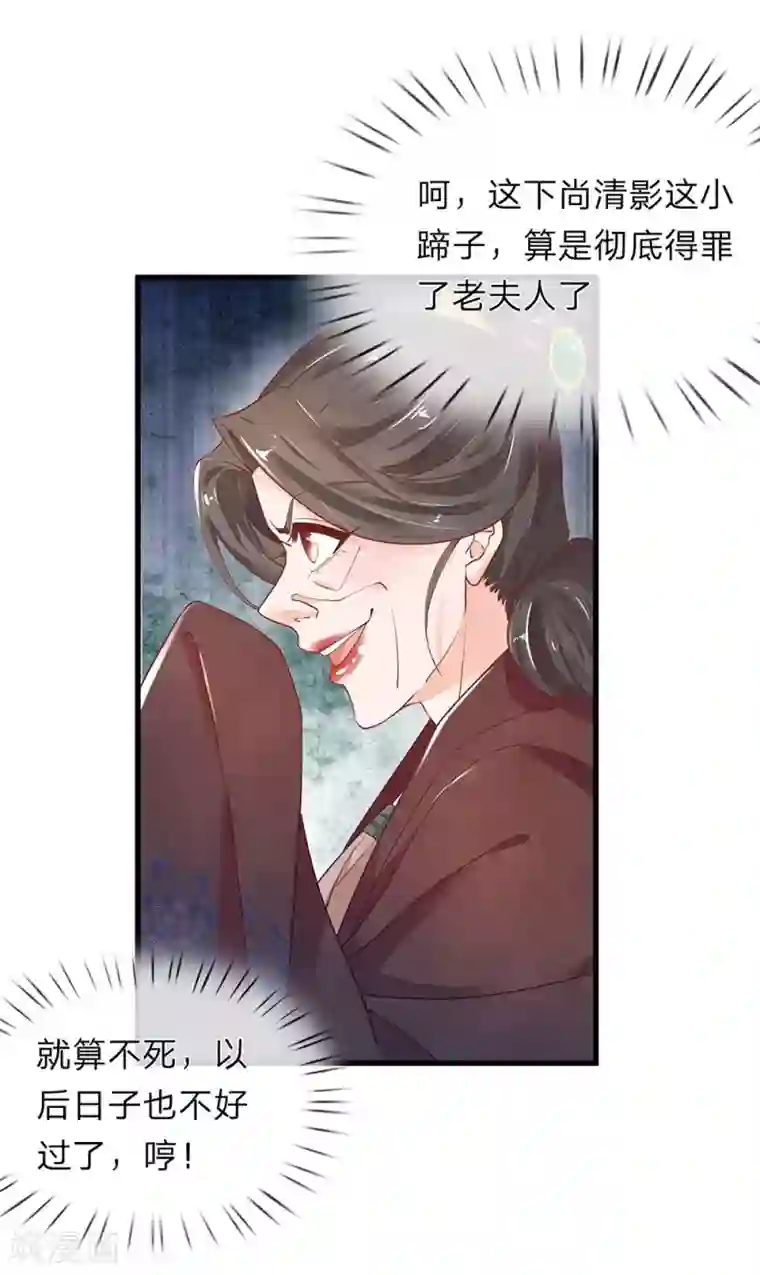 第一步要从里面开始2