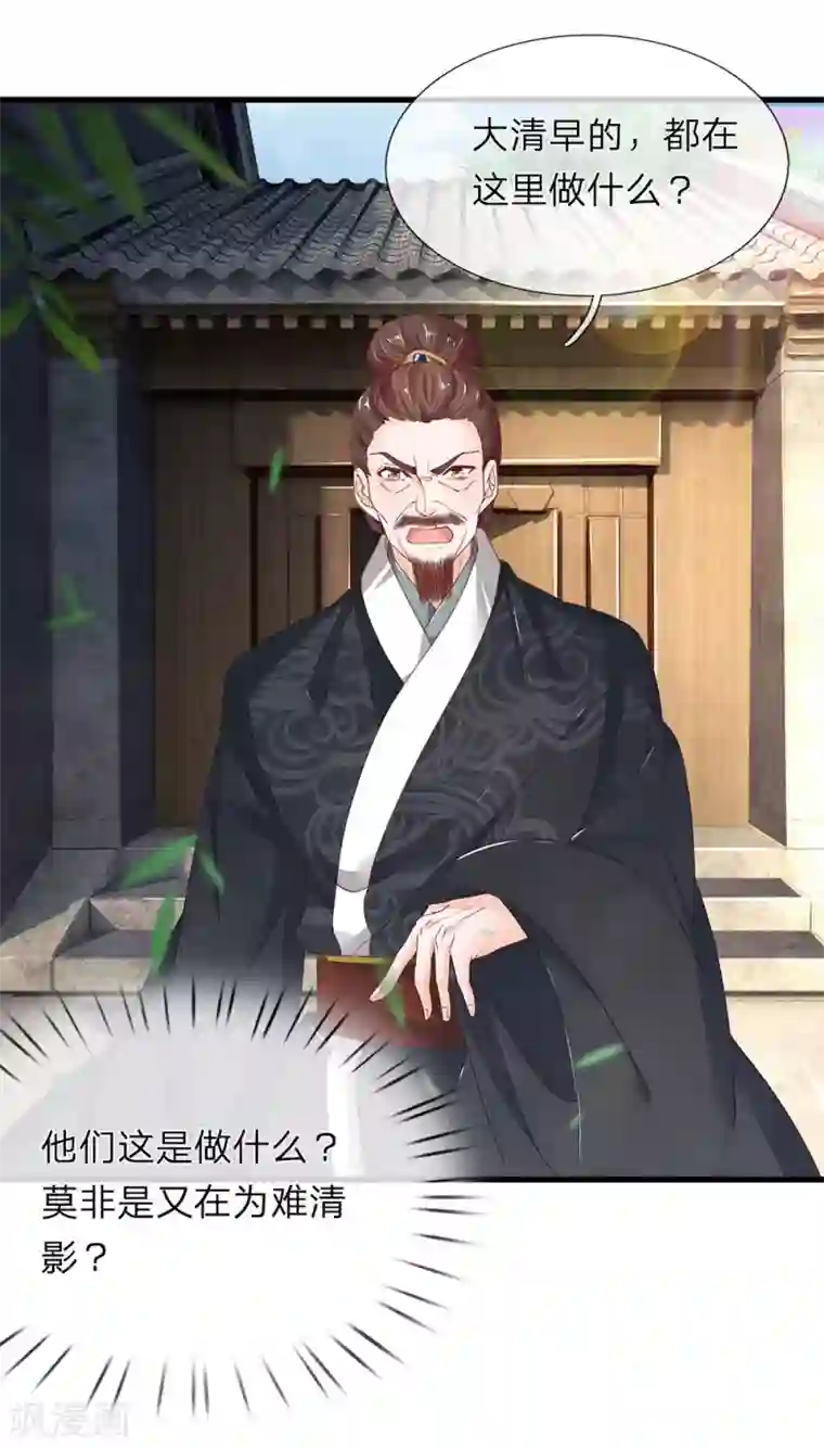 第一步要从里面开始2