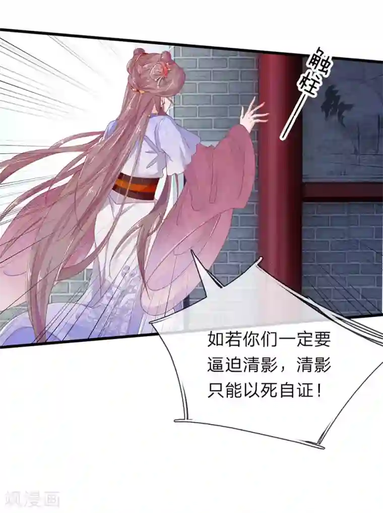 第一步要从里面开始2