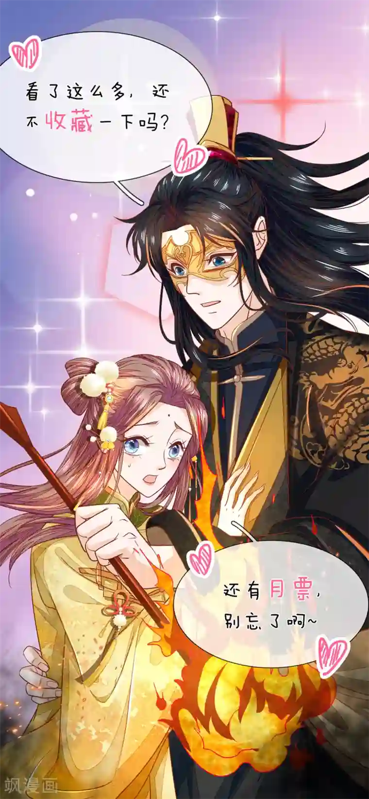 第一步要从里面开始2