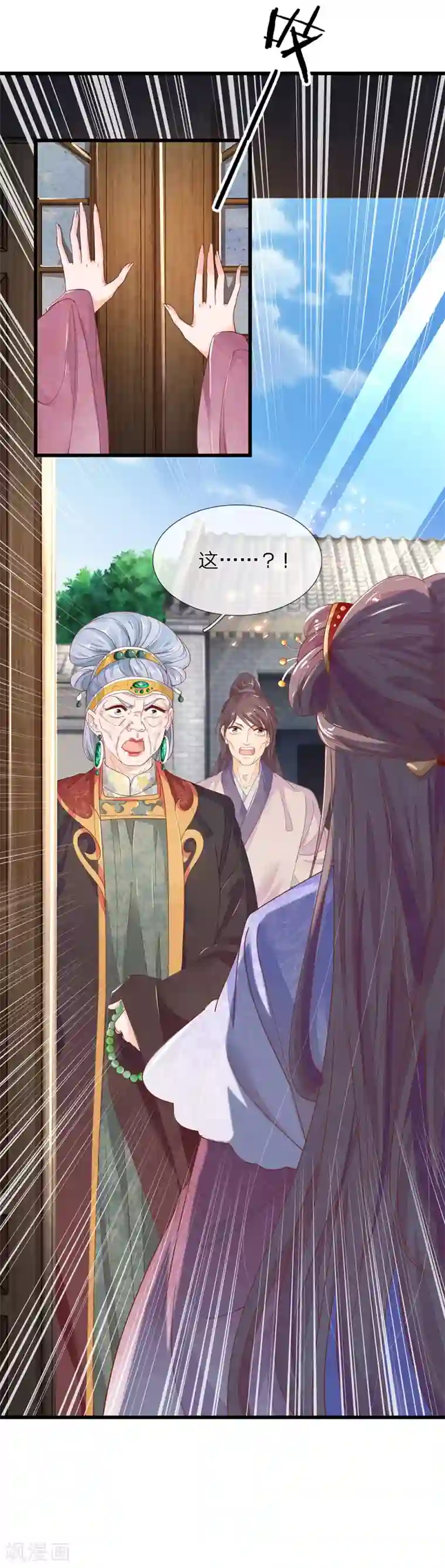 第一步要从里面开始2