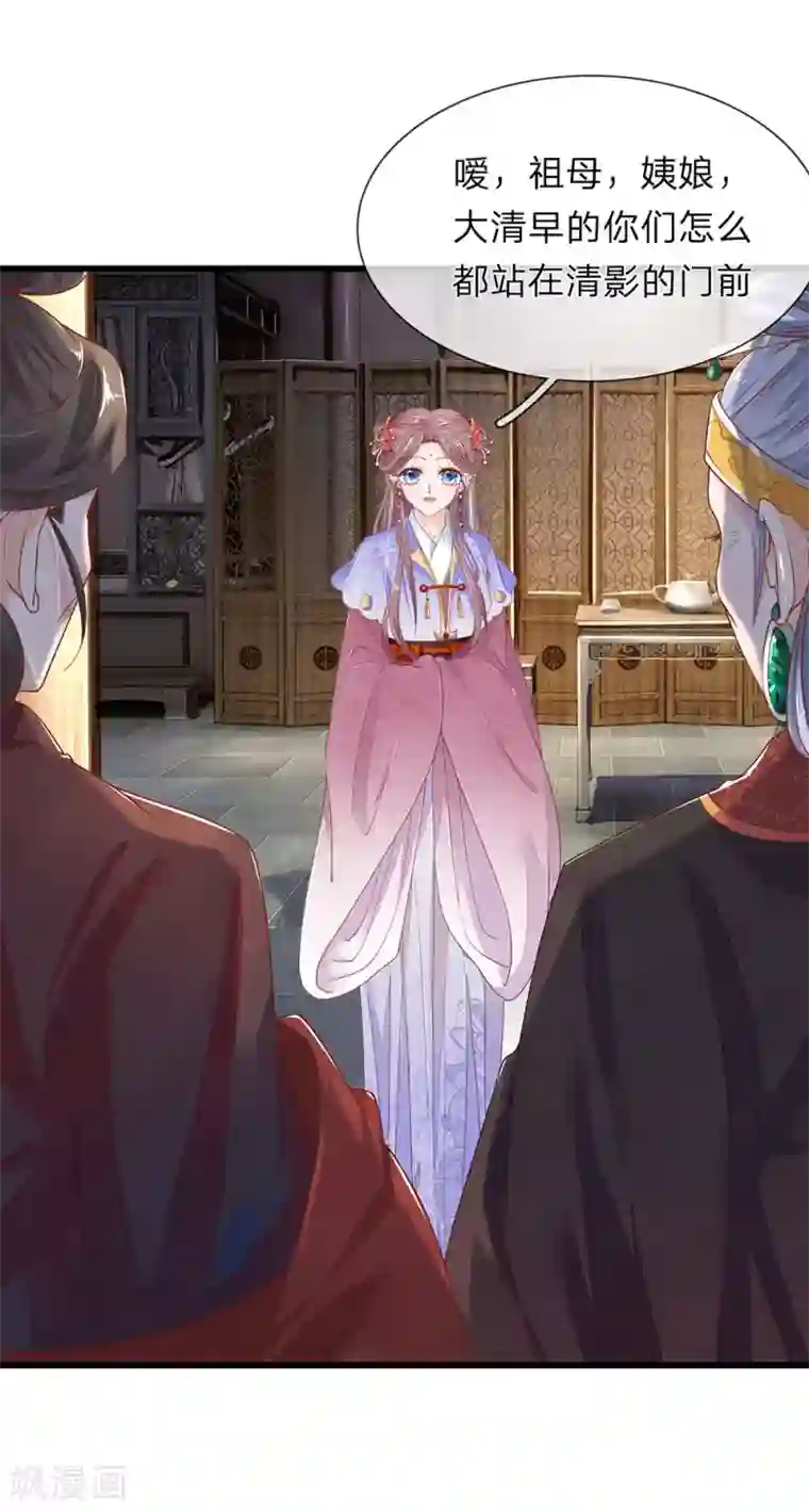 第一步要从里面开始2