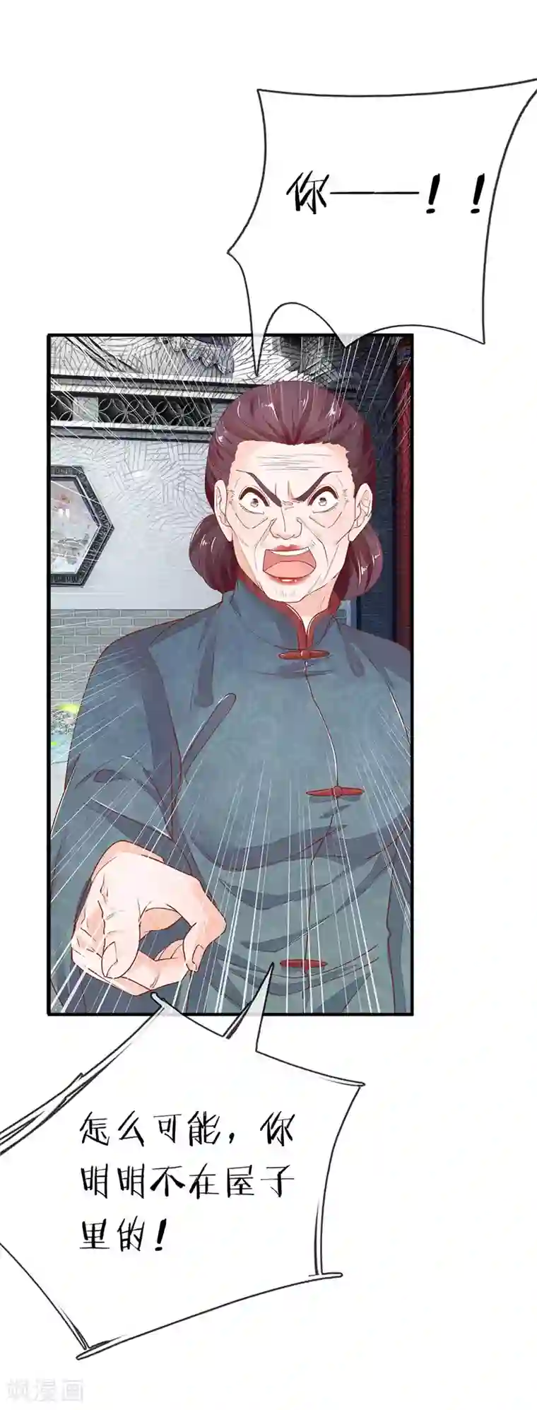 第一步要从里面开始2