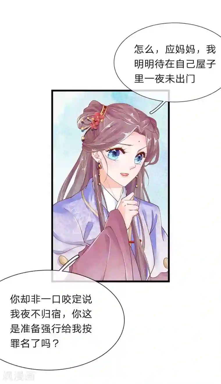 第一步要从里面开始2