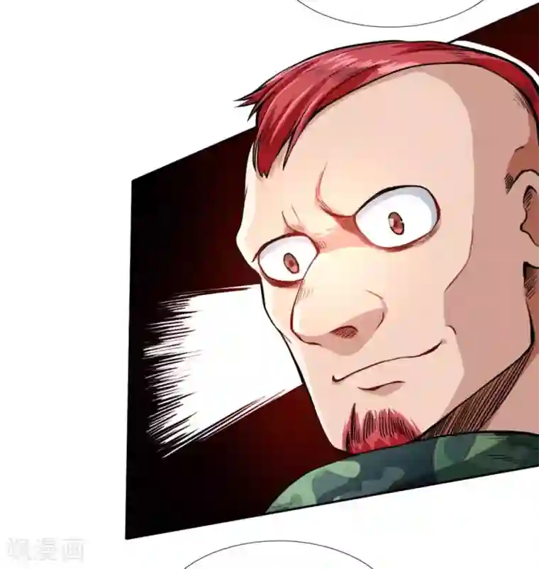 末世女友：我家后院通末世第32话 覆灭