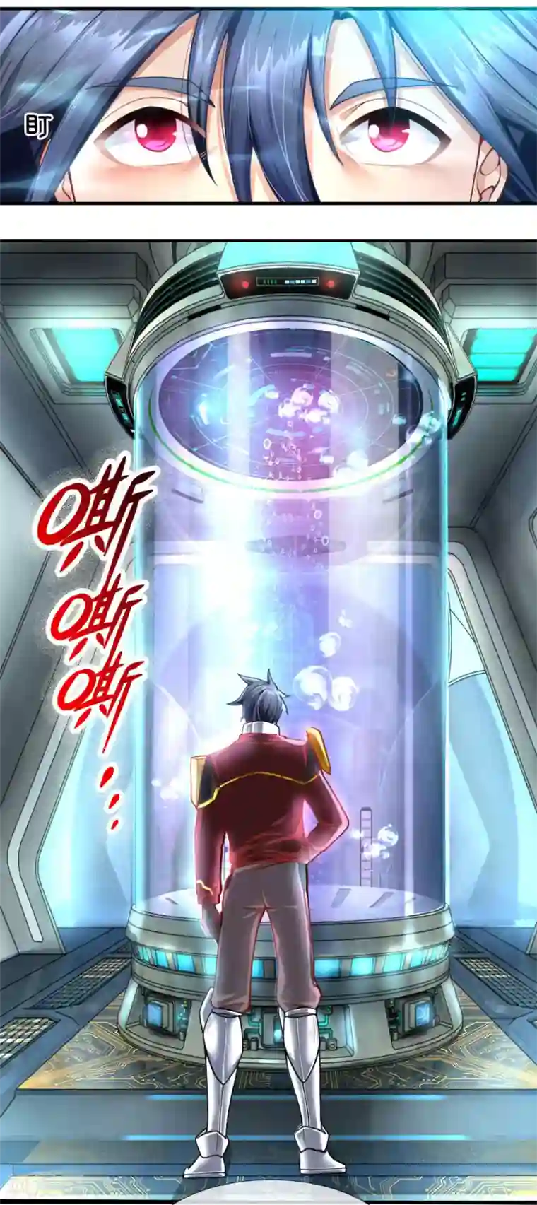 末世女友：我家后院通末世第33话 “奸商”徐静