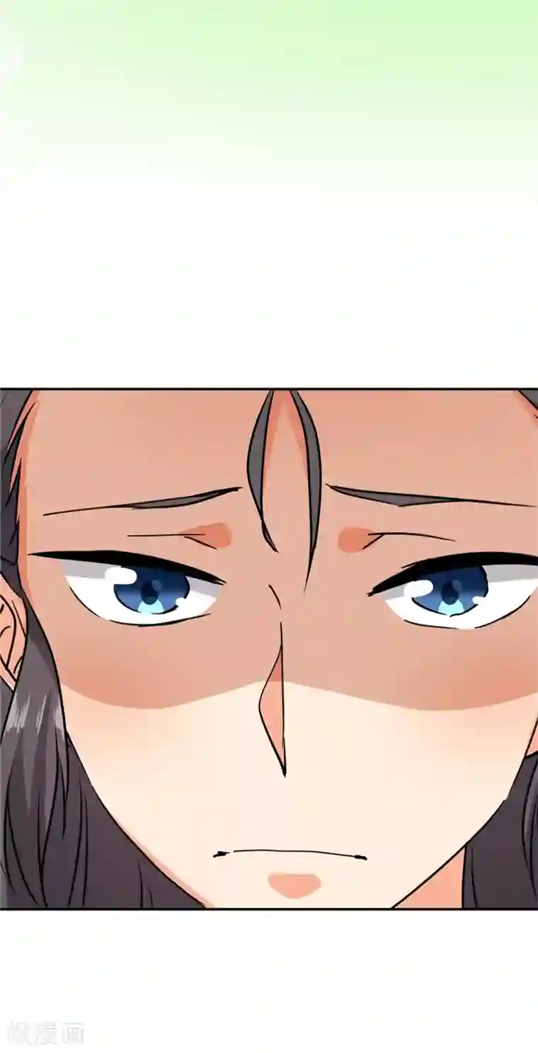 王爷你好贱第591话