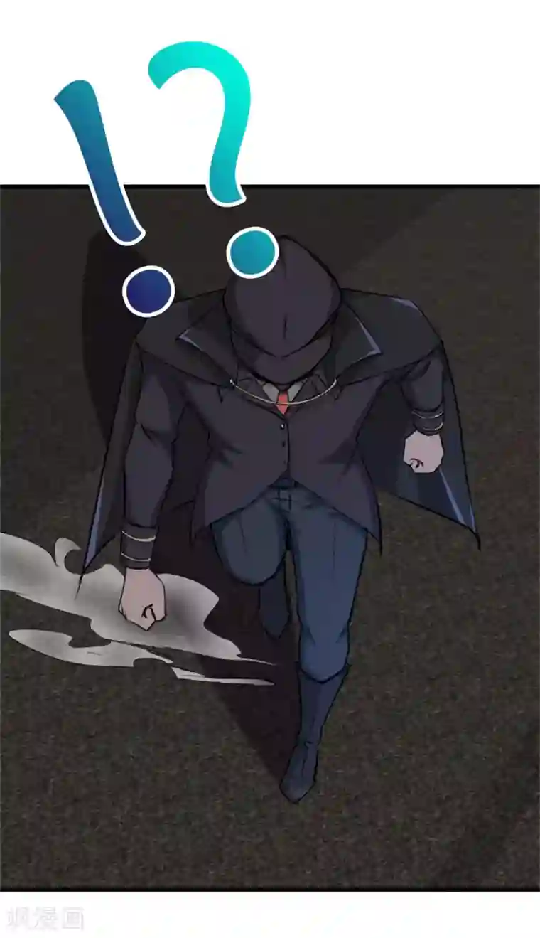 我和26岁美女房客第210话 不要轻举妄动