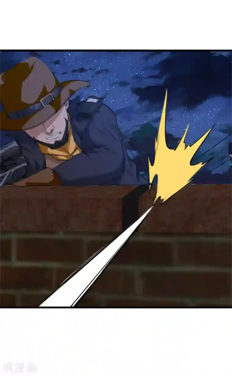 我和26岁美女房客第210话 不要轻举妄动