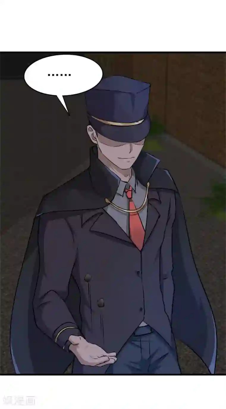 我和26岁美女房客第210话 不要轻举妄动