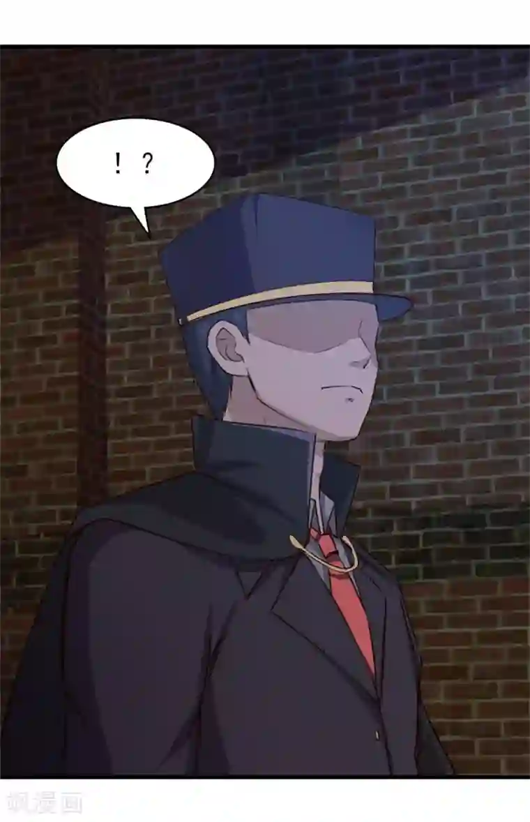 我和26岁美女房客第210话 不要轻举妄动