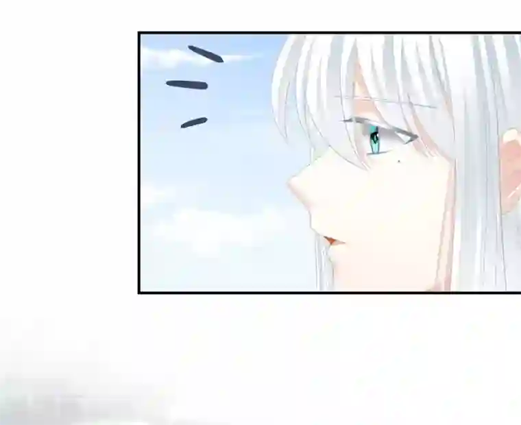 女帝的后宫第122话 正宫驸马找上门