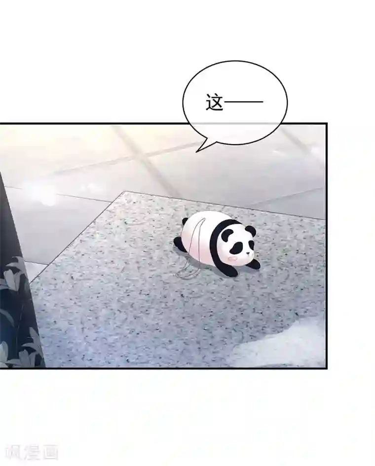 女帝的后宫第122话 正宫驸马找上门