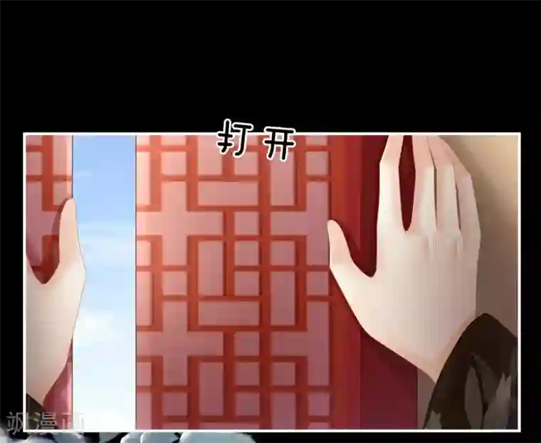 女帝的后宫第122话 正宫驸马找上门