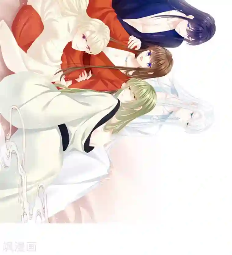 女帝的后宫番外 一周年感言