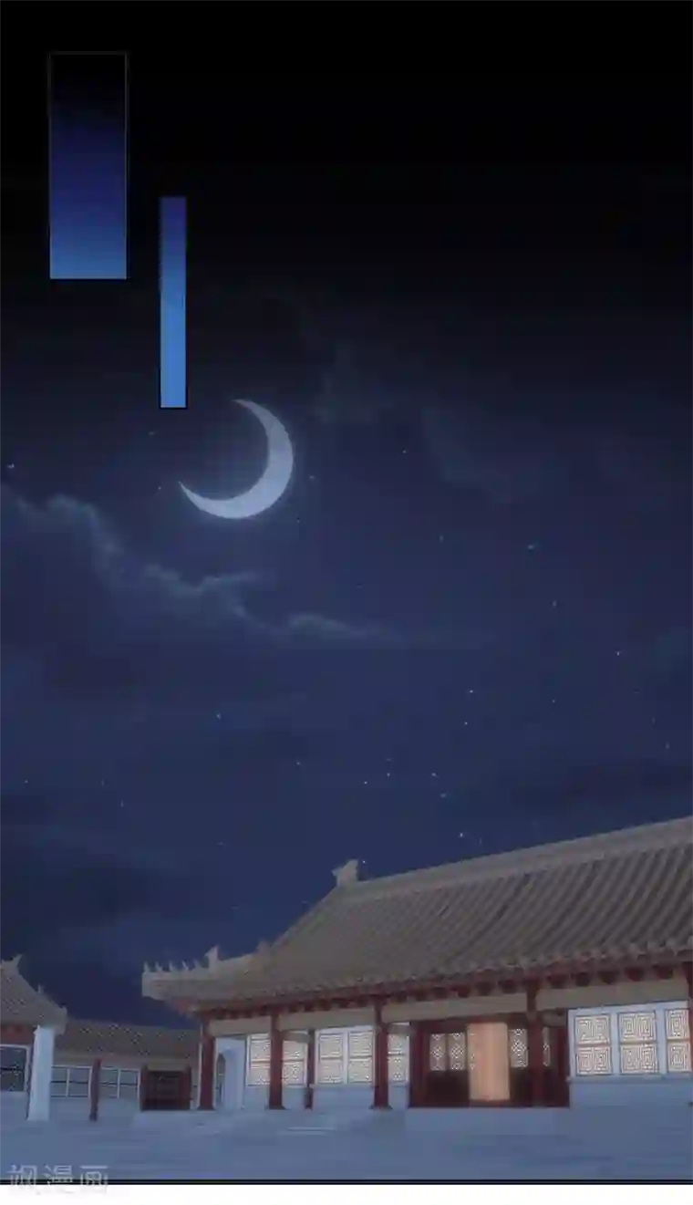 蛇蝎不好惹：弃后也妖娆第123话1 一个月的时间