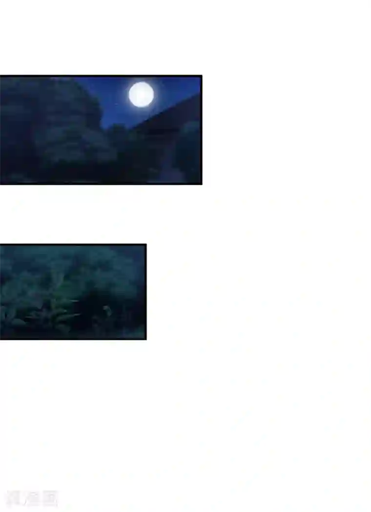 最强桃花运第84话 神秘人和领域力量？？？