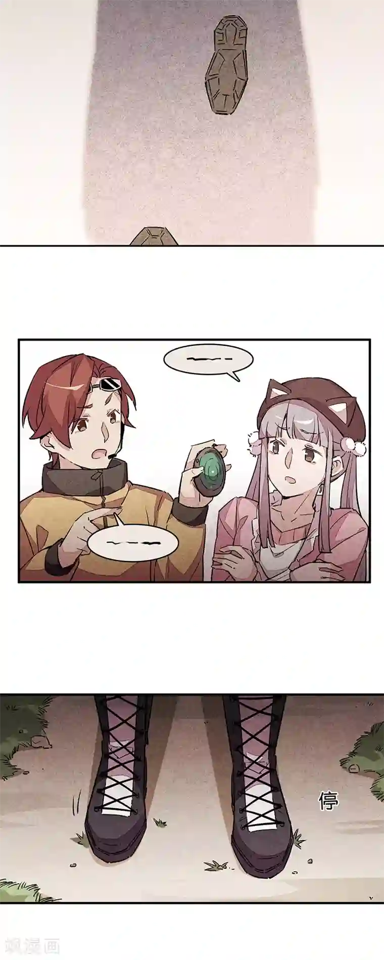 百诡谈第11话5 TA 回来了