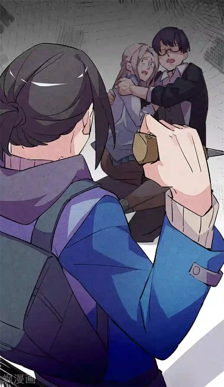 百诡谈第11话5 TA 回来了