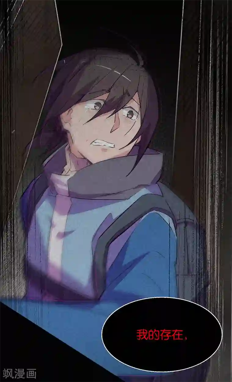 百诡谈第11话5 TA 回来了