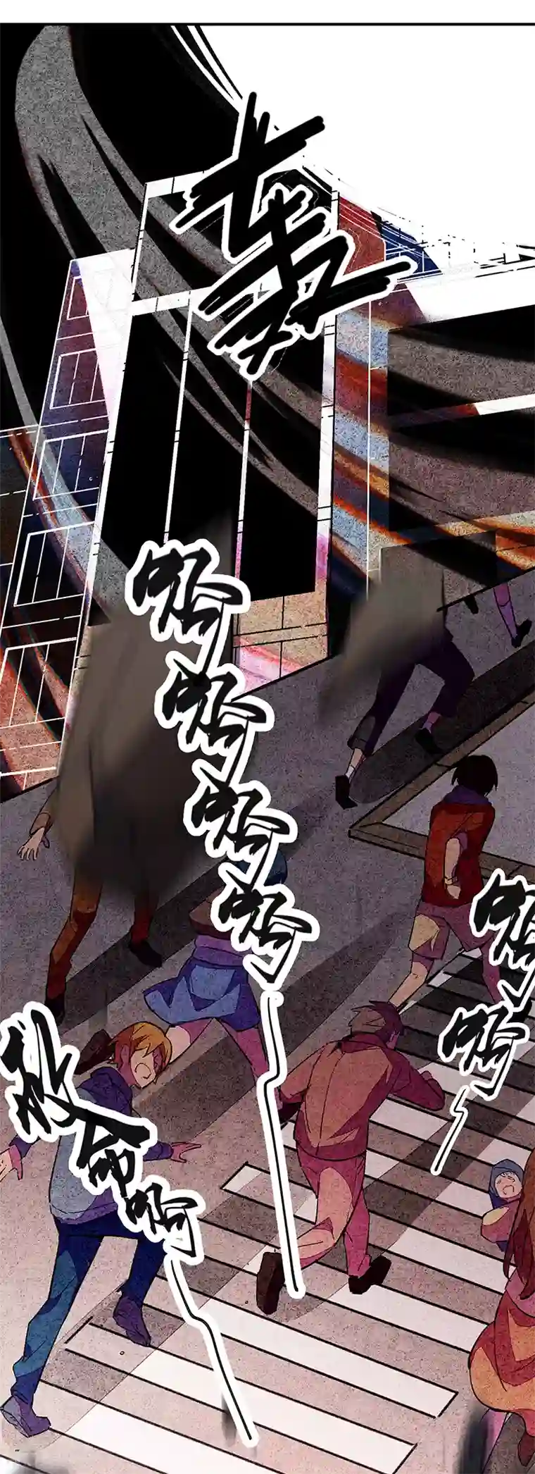 百诡谈第11话5 TA 回来了