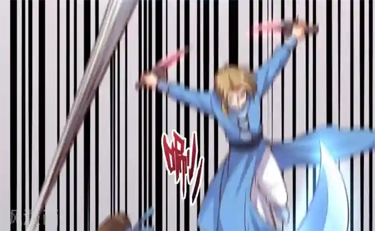 伏天圣主第24话 大意轻敌