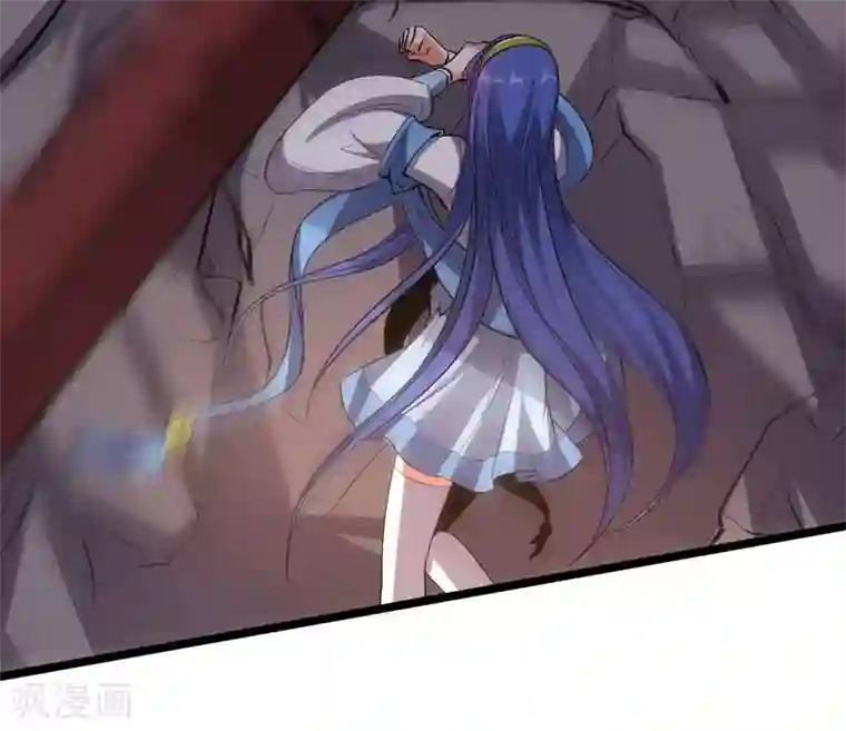 伏天圣主第24话 大意轻敌