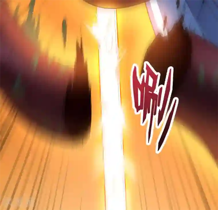 伏天圣主第24话 大意轻敌