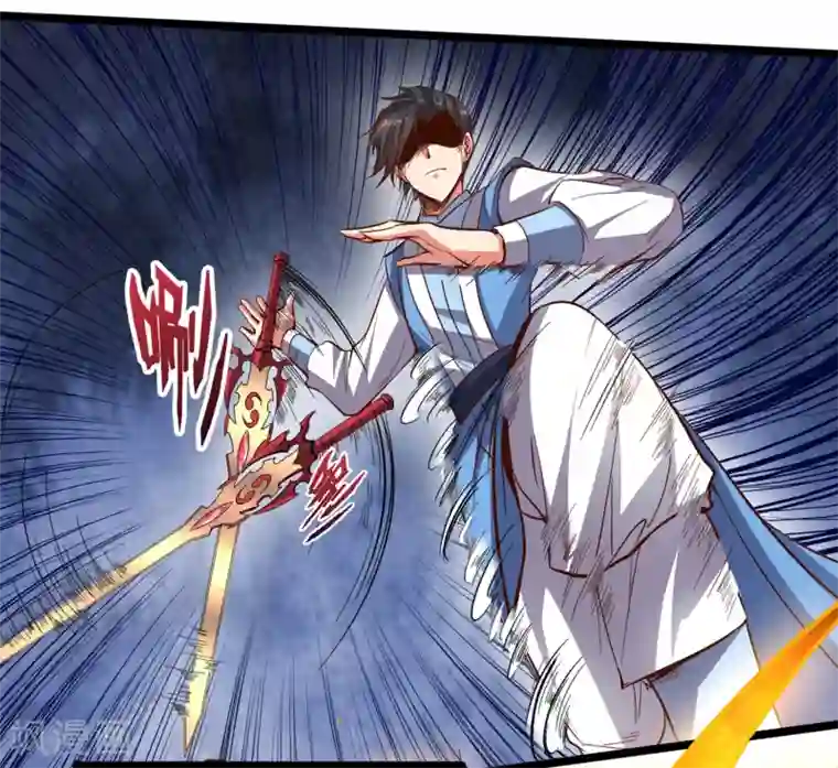 伏天圣主第24话 大意轻敌